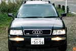 B4 Audi 80 Avant