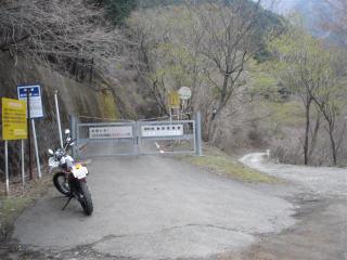 DSC060571 (Small)
