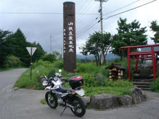 DSC07135 (Small) (2)