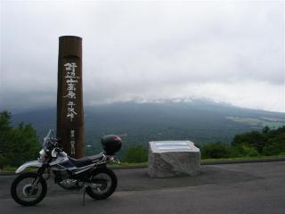 DSC07136 (Small)