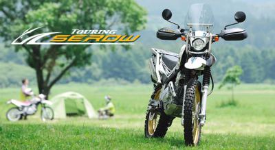 touring-Serow.jpg