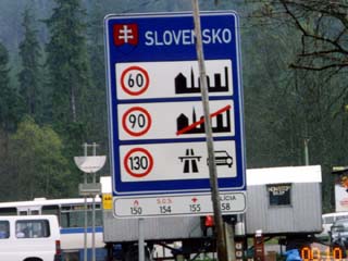 スロバキアの制限速度の標識。